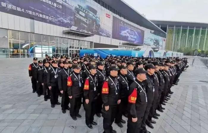 大型項目臨時保安服務(wù)